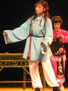 越剧折子戏 越剧尹派小生新生代折子戏专场