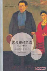 诺贝尔文学奖获奖作品 【经典阅读】诺贝尔文学奖获奖作家作品系列