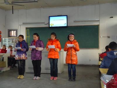 中学国防教育教案 国防教育教案 中学国防教育教案_国防教育教案