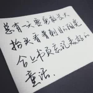 酒店叫醒服务怎么说 能够叫醒怎么说？