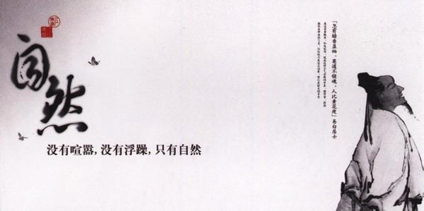 如果古人也有朋友圈 原来,古人也有打广告一说...