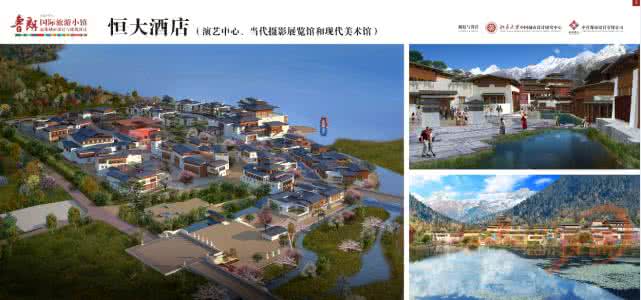 美国国际旅游公司 【国际旅游】美国亨茨维尔小镇