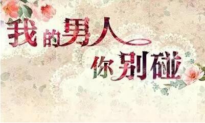 关于爱情的伤感句子 关于爱情的伤感句子:有些记忆就算是忘不掉,也要假装记不起。