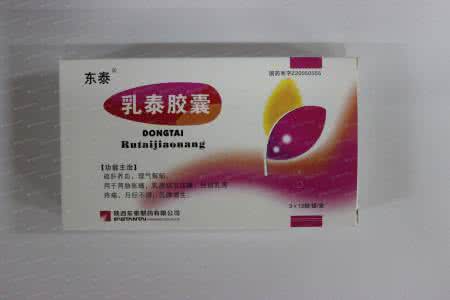 胶囊属于什么剂型 乳泰胶囊属于什么剂型