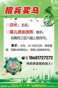 玉米汁的功效与作用 小孩常喝玉米汁有何作用?