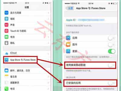 itunes store登陆 itunes是什么?itunes怎么读?如何进行itunes store登陆?