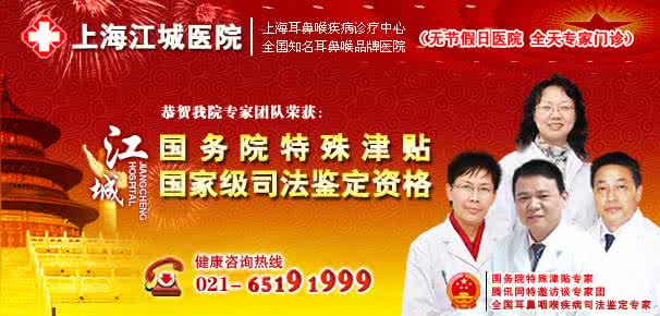 打呼噜怎么治疗最好 打呼噜能治好吗?5毛钱5天根除!