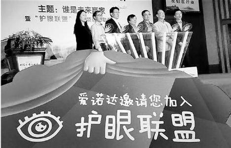 孩子优秀取决于父母 孩子将成为鹰还是鸡，完全取决于父母的一句话(家长深思）