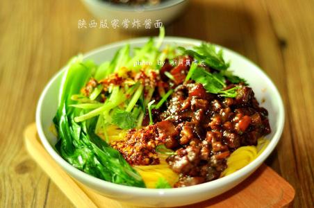 炸酱面制作方法 山西美食家常版炸酱面制作方法
