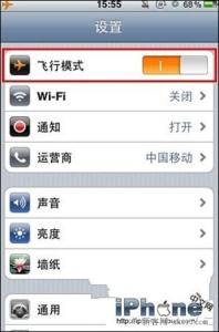 苹果6发怎么发不出彩信 iphone6如何发彩信