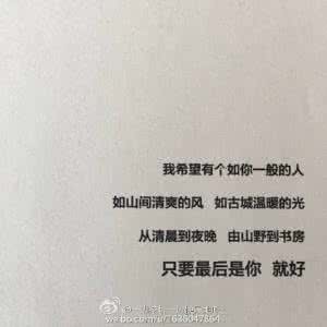 谢谢你曾路过我的青春 【微小说】那些年华里，谢谢你路过