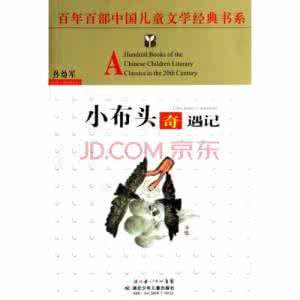 中国比较文学 中国比较文学 百年中国比较文学百部书目_中国比较文学