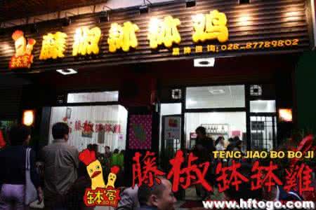 成都做生意 成都做生意 成都什么生意好做？