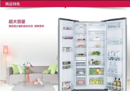 冰箱除臭最快的方法 冰箱除臭方法