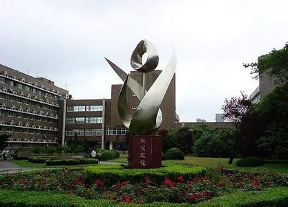 复旦大学王牌专业排名 中国各大学王牌专业排名出炉！选择好大学不如选个好专业~