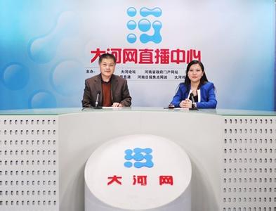 农业专家基层服务站 农业专家基层服务站 新闻直播间：互联网医师平台 连通专家和基层