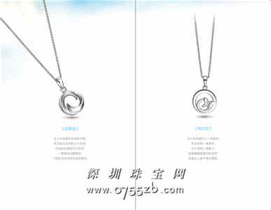 吉盟珠宝 吉盟珠宝怎么样 吉盟珠宝荣获