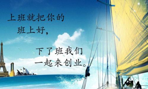 当你迷茫的时候怎么办 当你对未来迷茫的时候，请打开这个锦囊！