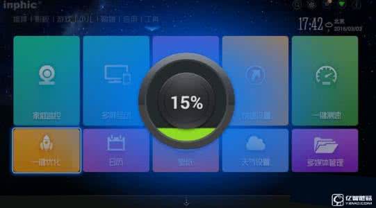 电视盒子怎么刷机 电视盒子怎么刷机?