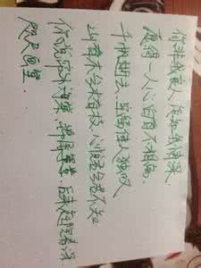 不食人间烟火唯美句子 唯美句子:我错过了一场场美丽的烟火,只为祭奠你曾说过的花好月圆;我倾覆了整整一座城,只为还清你来时的一句心疼。