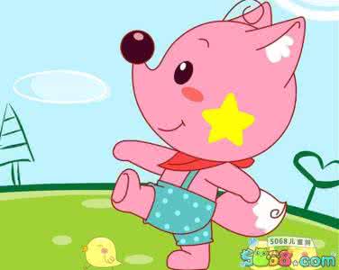 找一个适合自己的位置