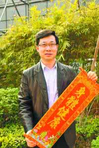 失守的防线观后感 守好五道“防线” 安“心”过好年