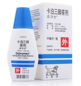 达力士卡泊三醇软膏 使用达力士（卡泊三醇搽剂）后，面部发炎正常吗？