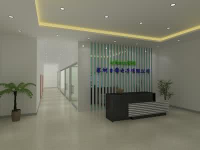 写字楼装修多少钱一平 萍乡写字楼 萍乡写字楼装修