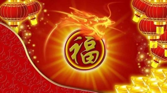 宽之说相2017属相财运 一生财运旺最好的属相 房屋对一物，非富即贵，财运越来越旺！