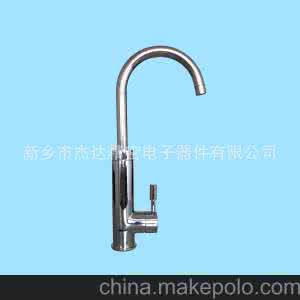 即热水龙头热水器 速热水龙头 即热式水龙头什么牌子好