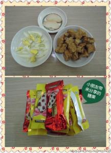 适合两岁宝宝吃的菜谱 适合三岁宝宝吃的菜谱 三岁宝宝菜谱有哪些