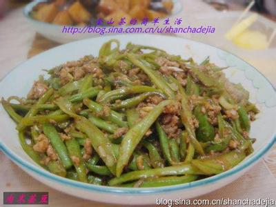 幽默芸豆的做法 肉末芸豆的做法