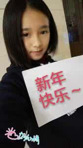女童来月经吃什么长高 月经女孩吃什么能长高 女孩来月经长高的办法
