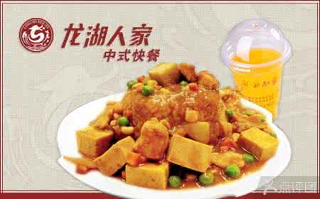 舌尖上的美味经典句 3块钱的经典美味,人人都要会的家常菜