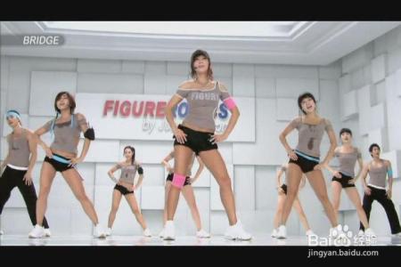 郑多燕减肥舞 郑多燕减肥舞 紧实线条的好助手