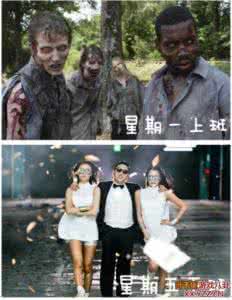 程潇上学时的照片 周一上班上学时的你,最后...