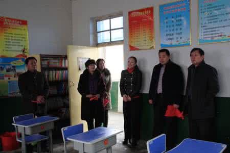 枣庄市图书馆 枣庄市对羊肉馆进行检查整改