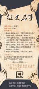 人生如戏 戏如人生 【经典名言荟萃】674 人生如戏,戏如人生,越是有故