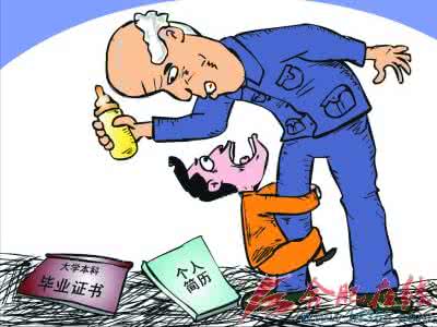 被判无期徒刑的女人 啃老女被判无期 阴道炎也“啃老”