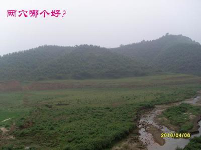 农村看坟地风水图解 农村坟地风水 农村墓地风水图解