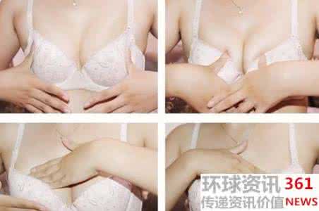 美胸丰胸需要多少钱 女人生完孩子后要如何丰胸美胸