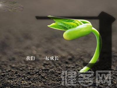 加减法的几种速算技巧 加法是一种成长,减法是一种成熟