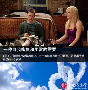 结婚了还爱着前男友 前男友 你是否还爱着他