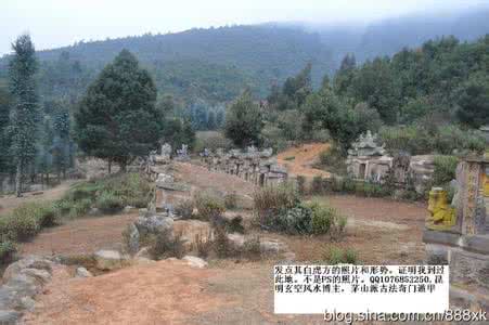 女人导致家庭衰败 揭秘 导致家庭衰败的风水