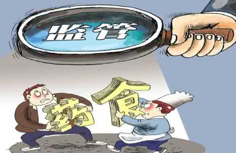 药品药械日常监管要点 构筑药品安全防线 净化药械市场