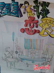 昆明手绘壁画91ynart 最有想象力的书 手绘 让想象力发烧的壁画 手绘壁画的介绍与制作