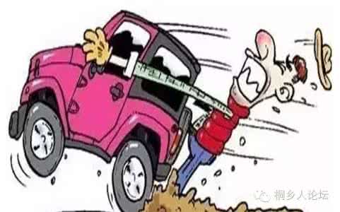 老司机大招怎么转弯 【大招】原来老司机这么踩刹车，怪不得他们开车省油又安全！