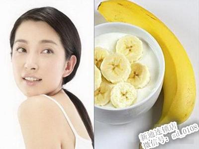美白又去斑 快速美白祛斑的方法 快速美白祛斑果汁疗法