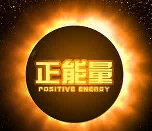 有一种幸福叫做感动 有一种“情”叫做《感动》网络热门歌曲10首【FLASH播放器】