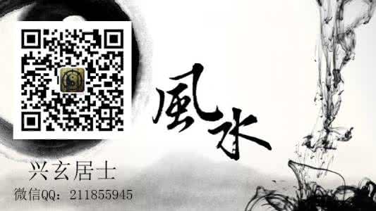 冯氏风水命理:为何企业家老板们都在学习易经智慧